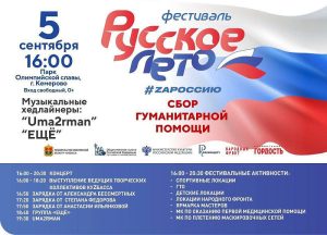 Понятие Rolling Reserve и его роль в возврате средств