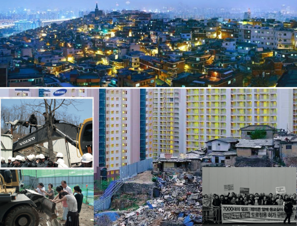 Фото 57 — Сеул запускает программу по улучшению городской инфраструктуры